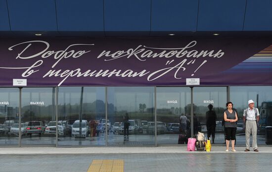 New terminal of Vladivostok international airport