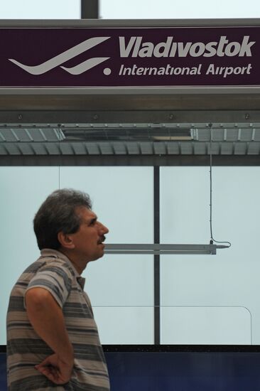 New terminal of Vladivostok international airport