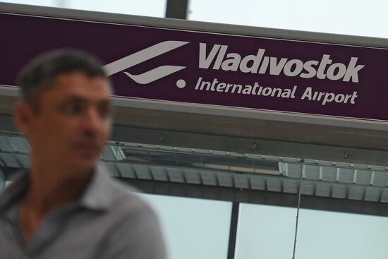 New terminal of Vladivostok international airport