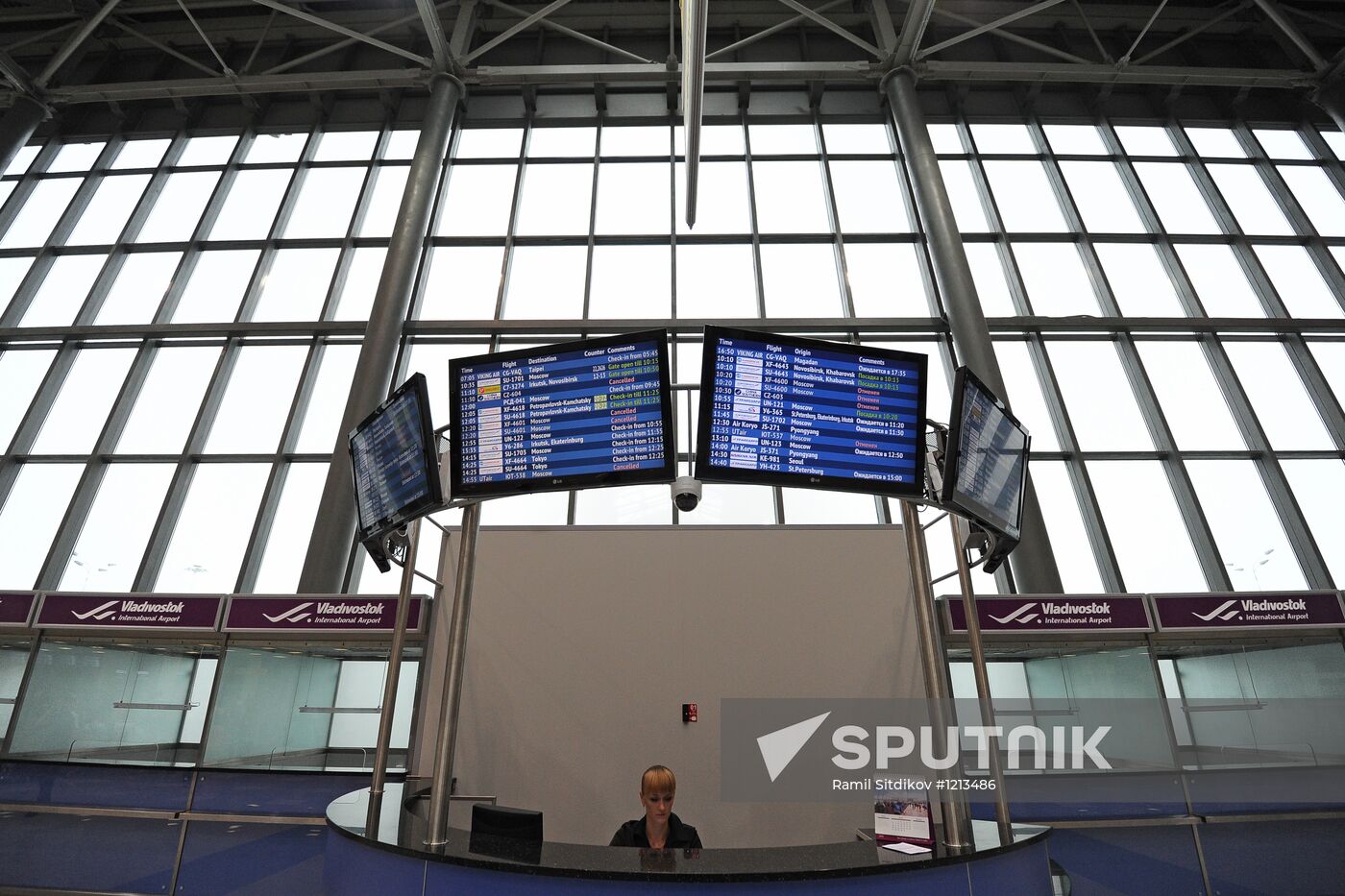New terminal of Vladivostok international airport