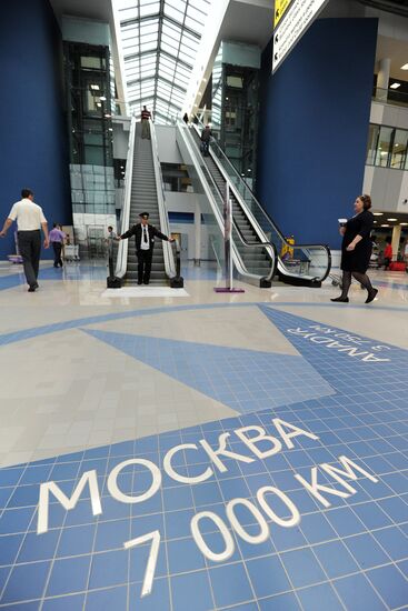 New terminal of Vladivostok international airport