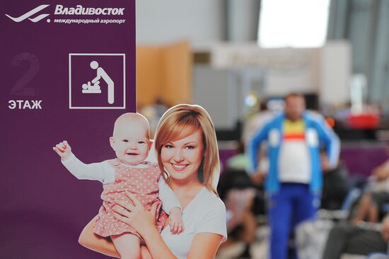 New terminal of Vladivostok international airport