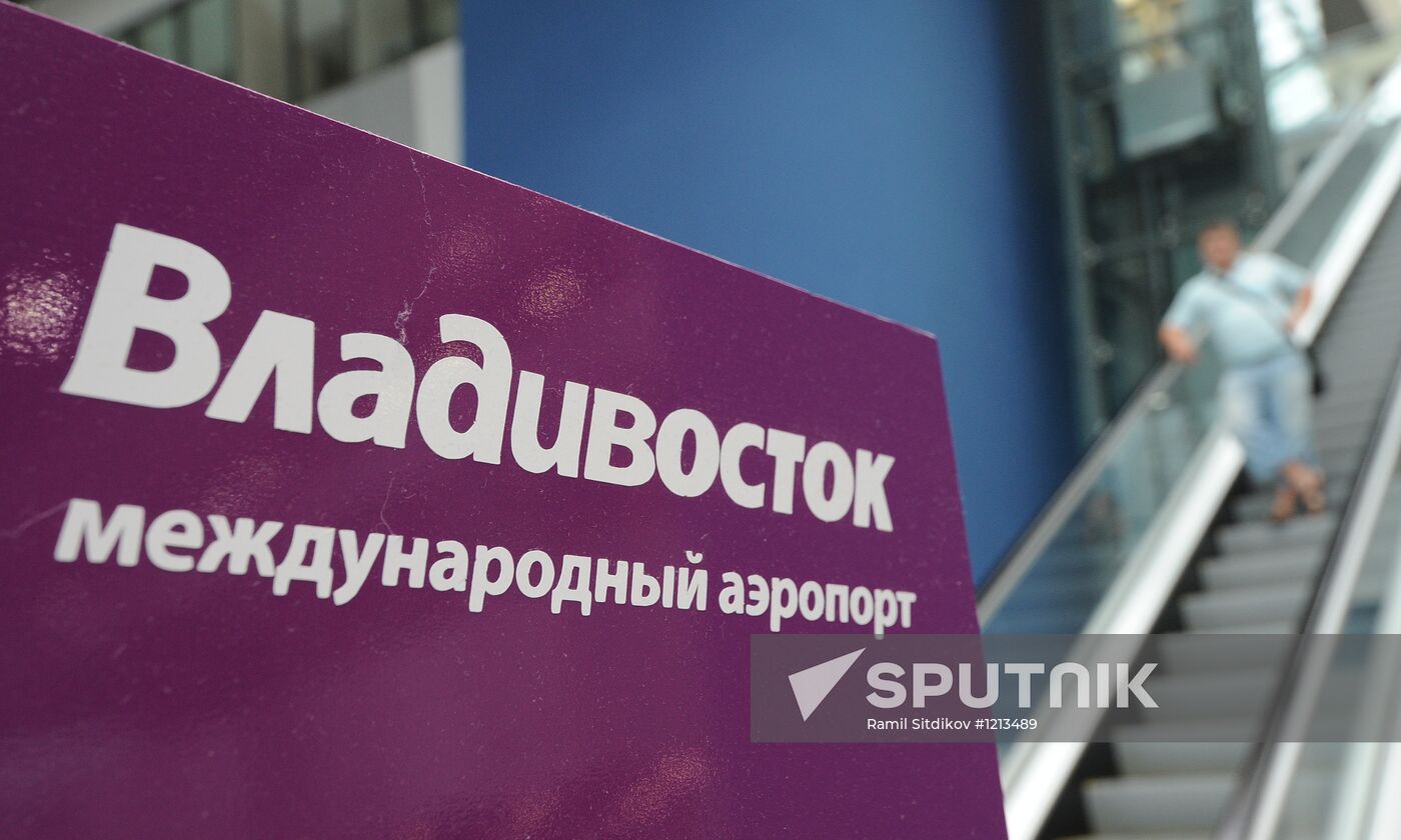 New terminal of Vladivostok international airport