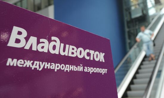 New terminal of Vladivostok international airport