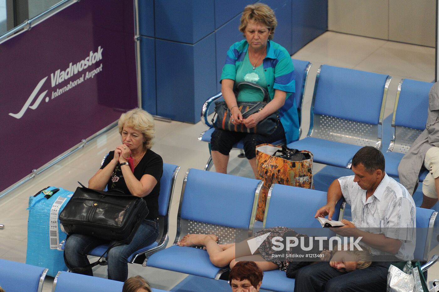 New terminal of Vladivostok international airport