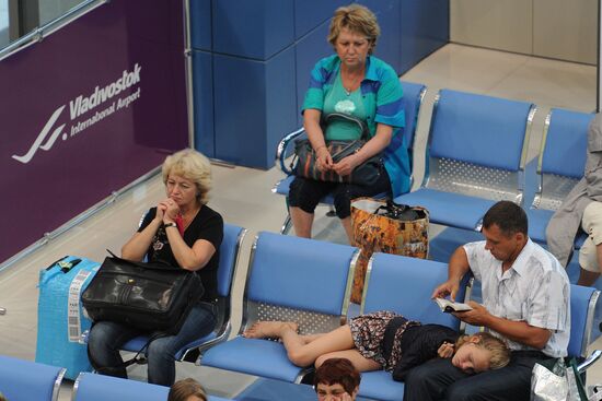 New terminal of Vladivostok international airport