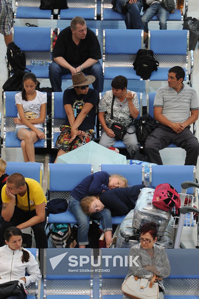 New terminal of Vladivostok international airport