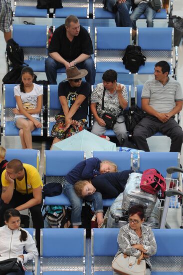New terminal of Vladivostok international airport
