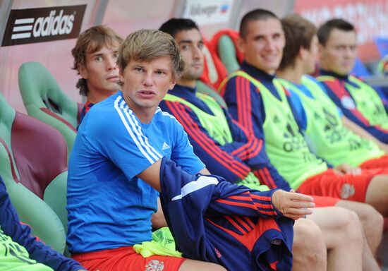 Russia vs. Côte d'Ivoire football friendly match