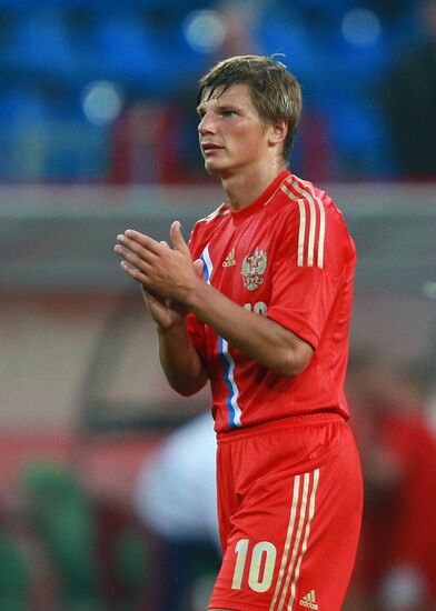 Russia vs. Côte d'Ivoire football friendly match