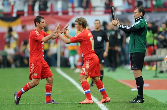 Russia vs. Côte d'Ivoire football friendly match