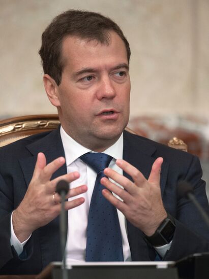Dmitry Medvedev chairs Russian Government meeting