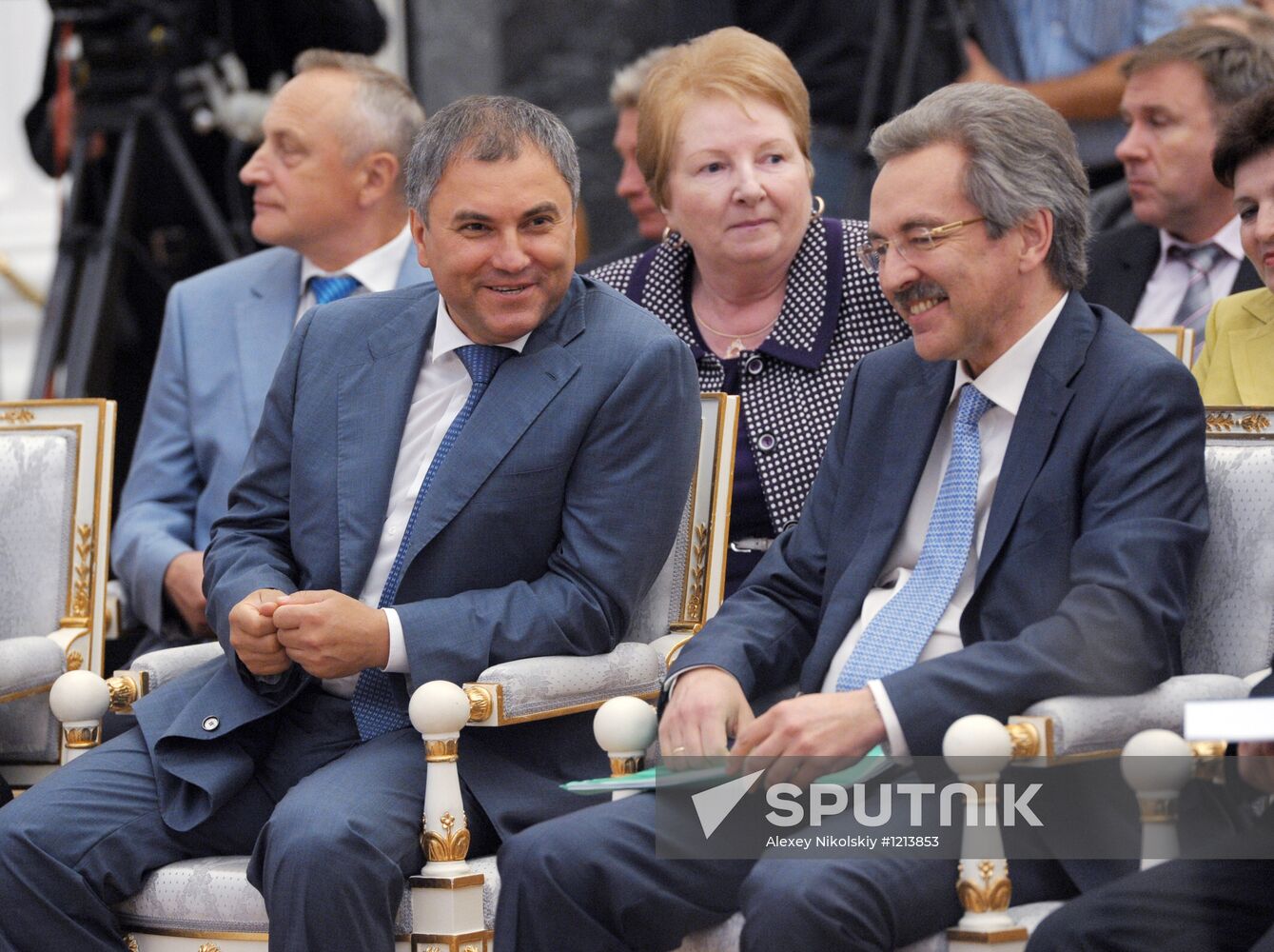 Vladimir Putin meets with Human Rights Commissioners