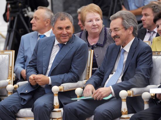 Vladimir Putin meets with Human Rights Commissioners