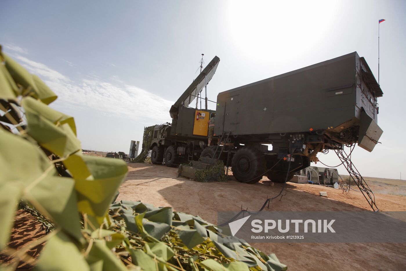 Aerospace Defence Forces tactical drill with combat firing