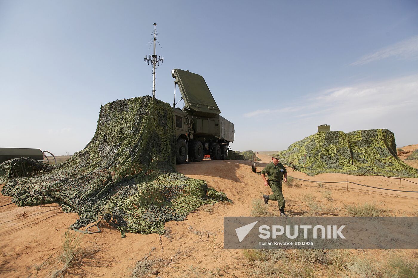Aerospace Defence Forces tactical drill with combat firing