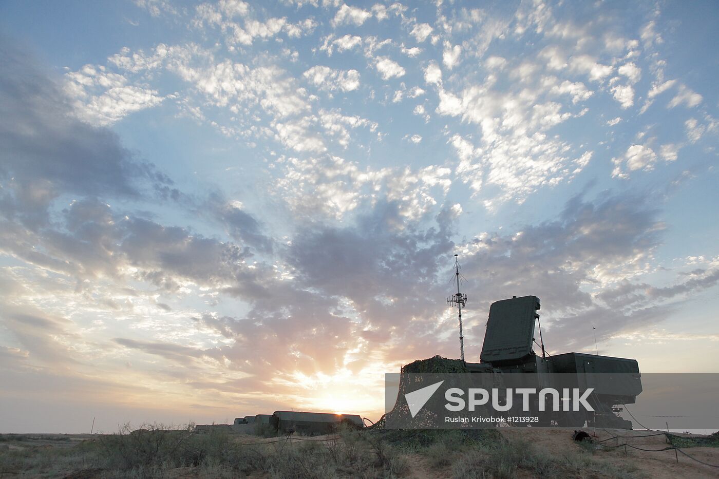 Aerospace Defence Forces tactical drill with combat firing