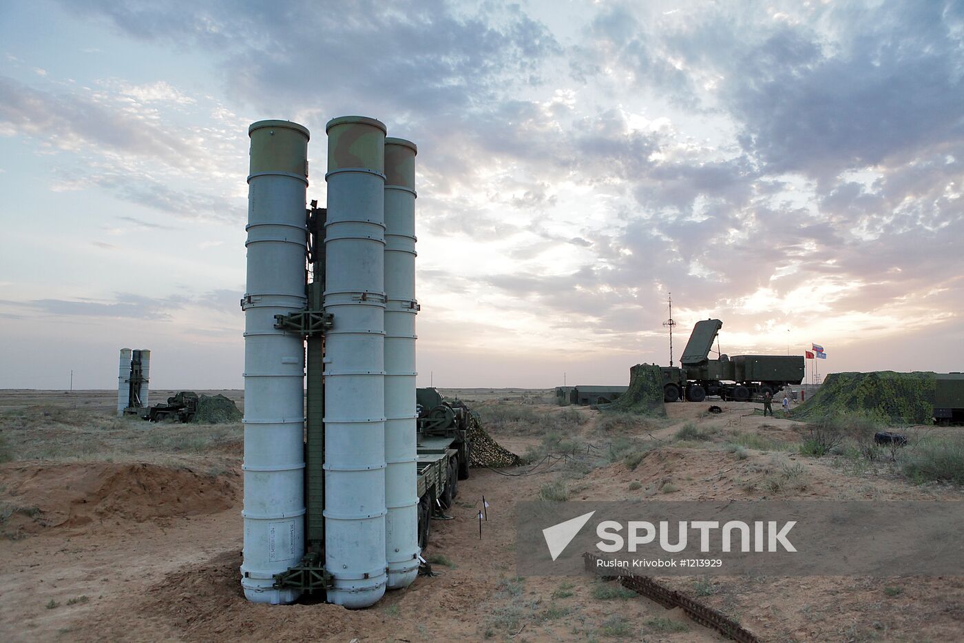 Aerospace Defence Forces tactical drill with combat firing