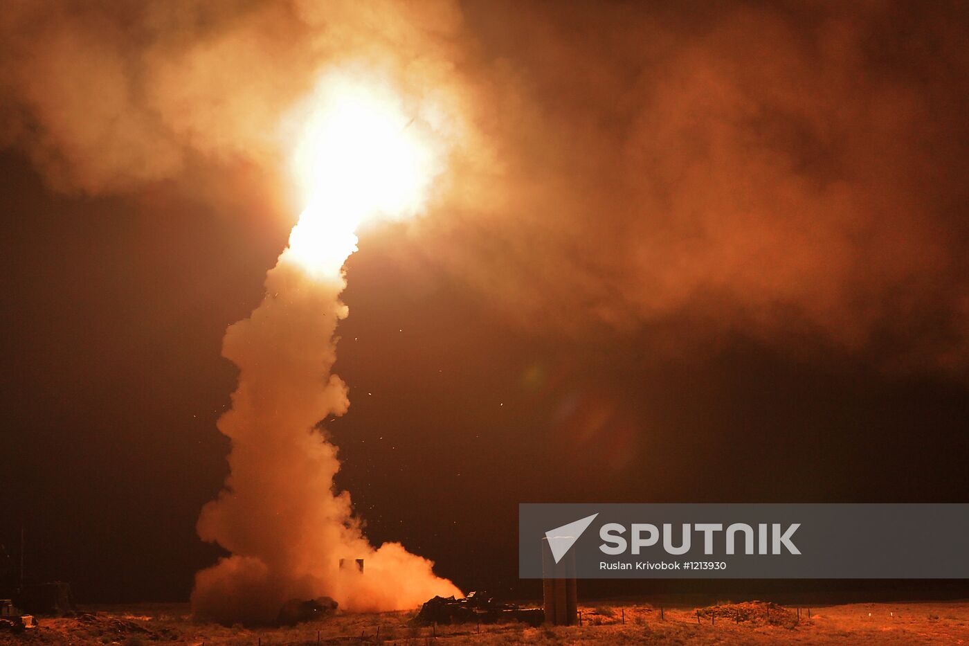 Aerospace Defence Forces tactical drill with combat firing