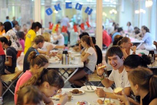 Rest and recreation at the All-Russia Children's Center "Okean"