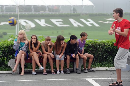 Rest and recreation at the All-Russia Children's Center "Okean"