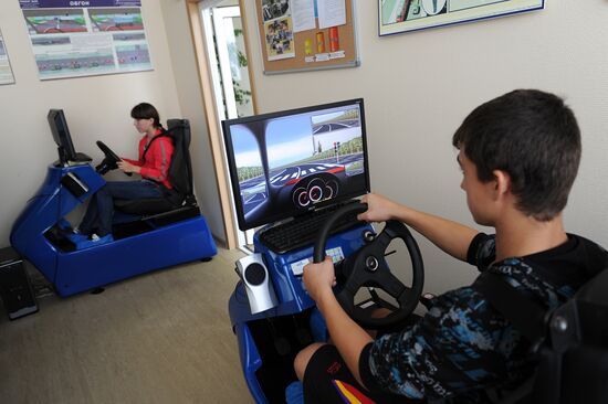 Rest and recreation at the All-Russia Children's Center "Okean"