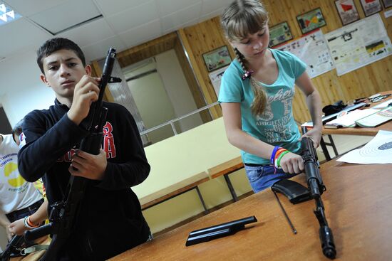 Rest and recreation at the All-Russia Children's Center "Okean"