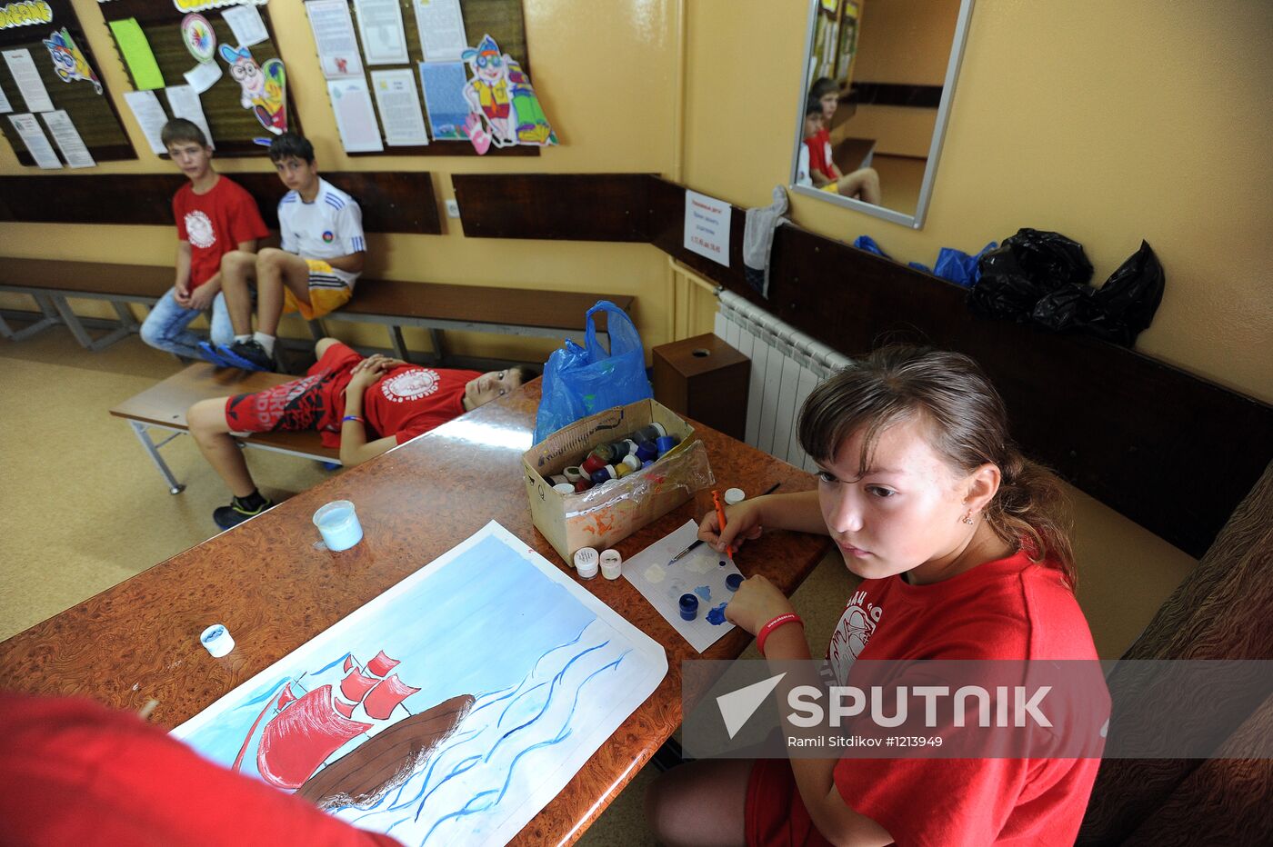 Rest and recreation at the All-Russia Children's Center "Okean"