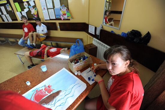 Rest and recreation at the All-Russia Children's Center "Okean"