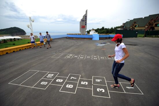 Rest and recreation at the All-Russia Children's Center "Okean"