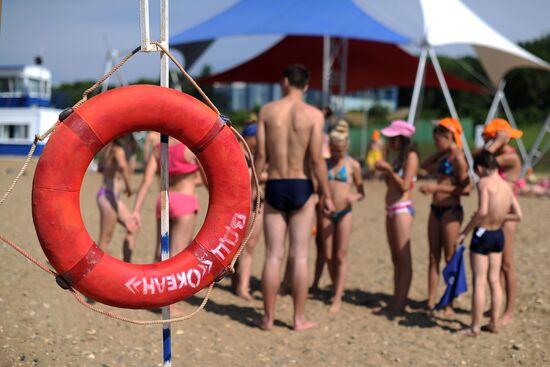 Rest and recreation at the All-Russia Children's Center "Okean"