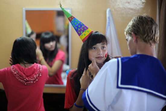 Rest and recreation at the All-Russia Children's Center "Okean"