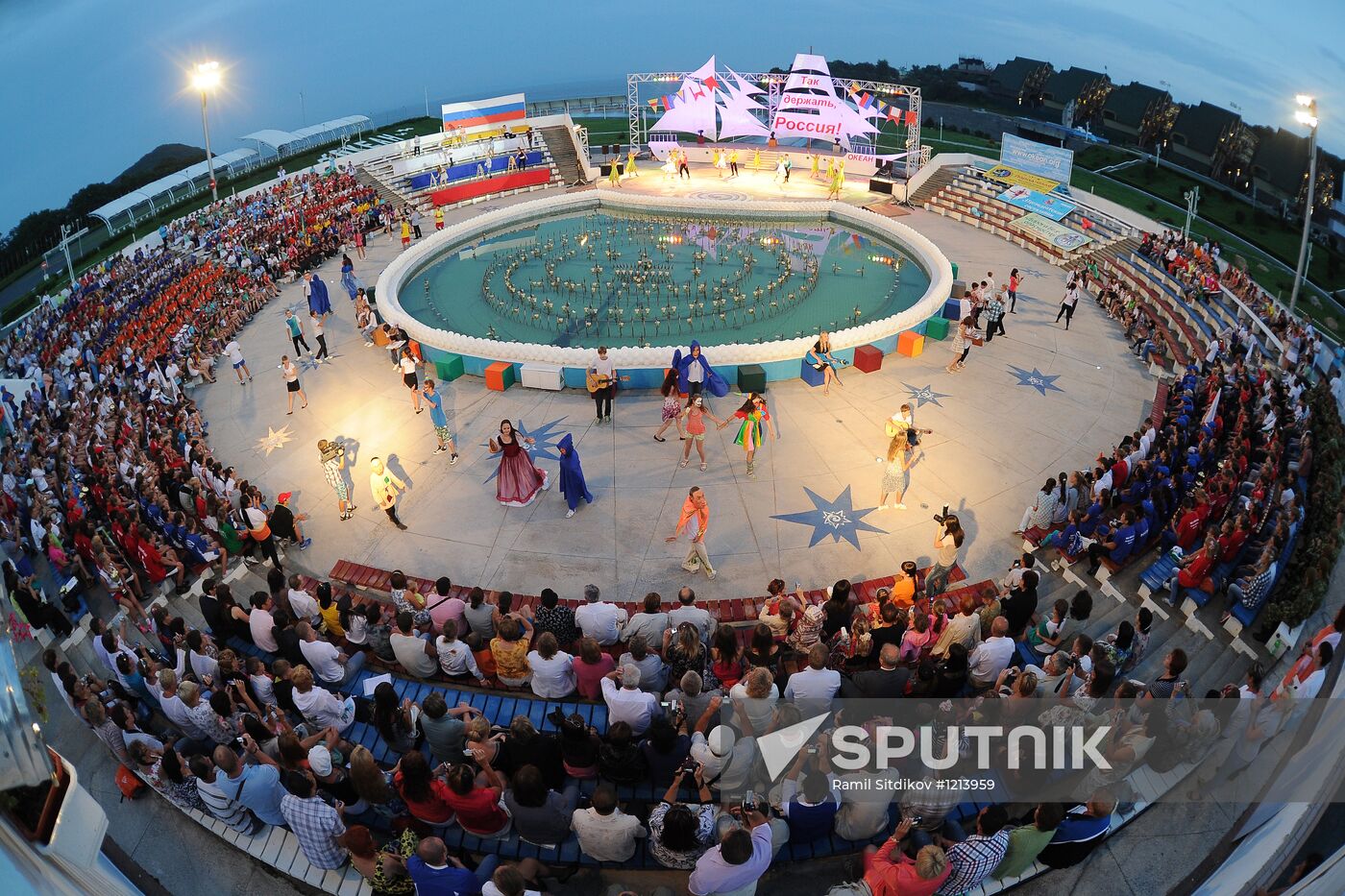 Rest and recreation at the All-Russia Children's Center "Okean"