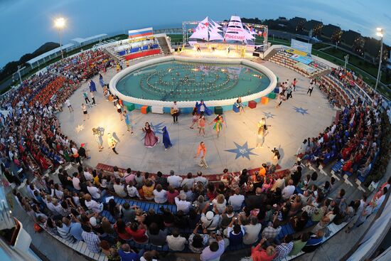 Rest and recreation at the All-Russia Children's Center "Okean"