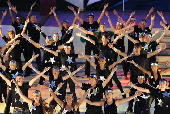 Rest and recreation at the All-Russia Children's Center "Okean"
