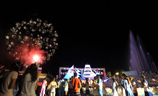 Rest and recreation at the All-Russia Children's Center "Okean"