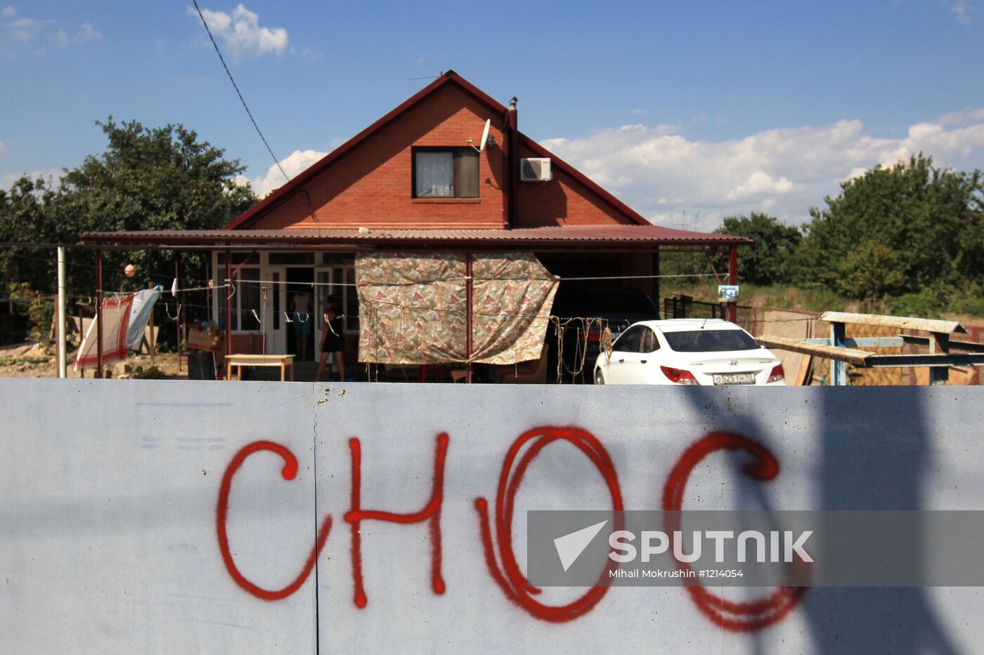 Post-flood recovery work in Krymsk