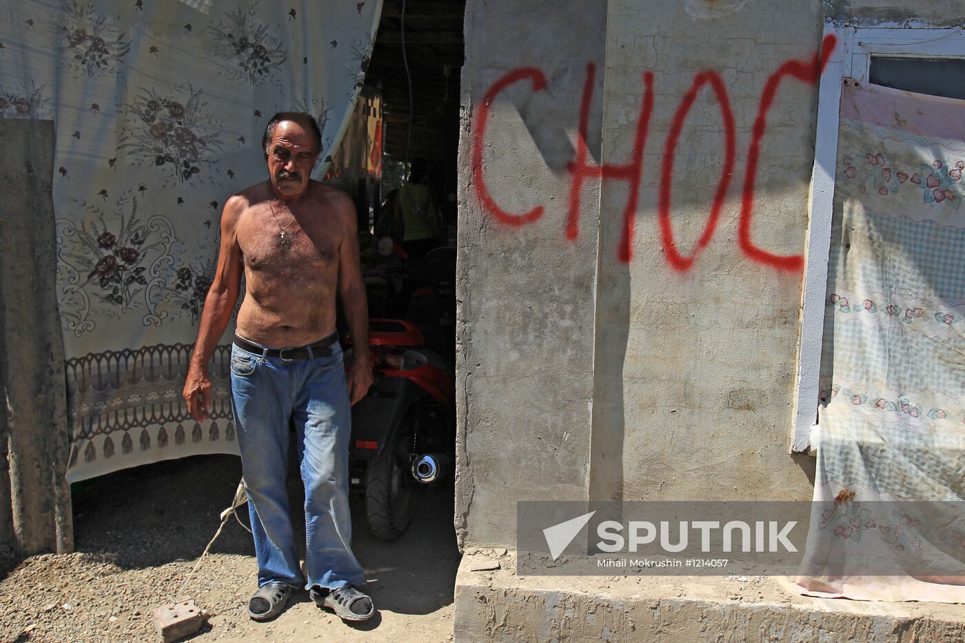 Post-flood recovery work in Krymsk