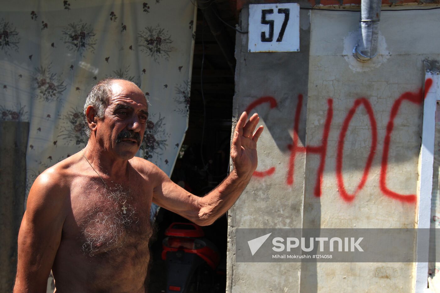 Post-flood recovery work in Krymsk