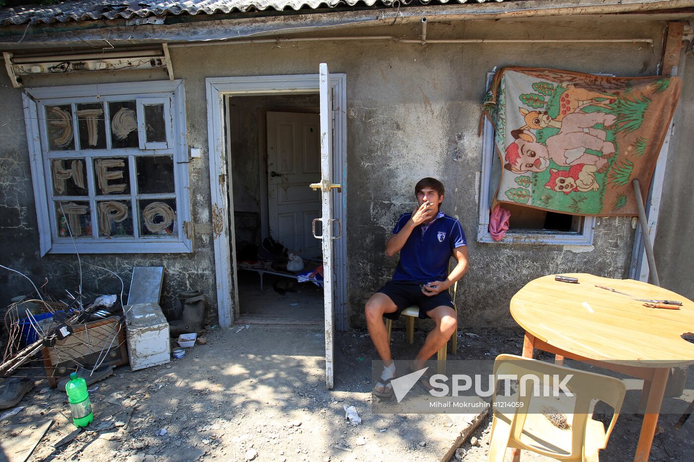 Post-flood recovery work in Krymsk