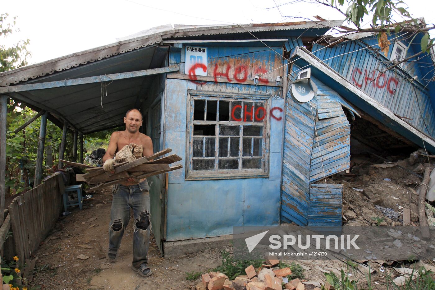 Post-flood recovery work in Krymsk