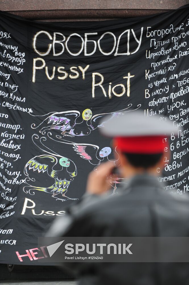 Actions in support of Pussy Riot in Yekaterinburg