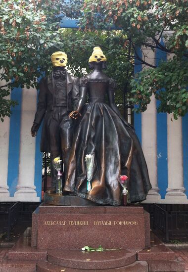 Actions in support of Pussy Riot