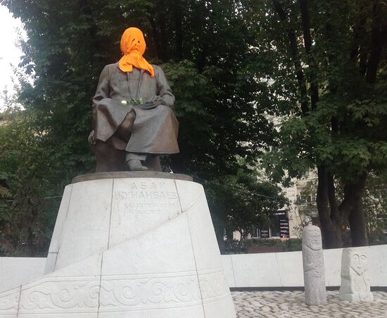 Actions in support of Pussy Riot