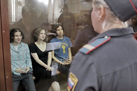 Announcement of verdict against Pussy Riot punk band