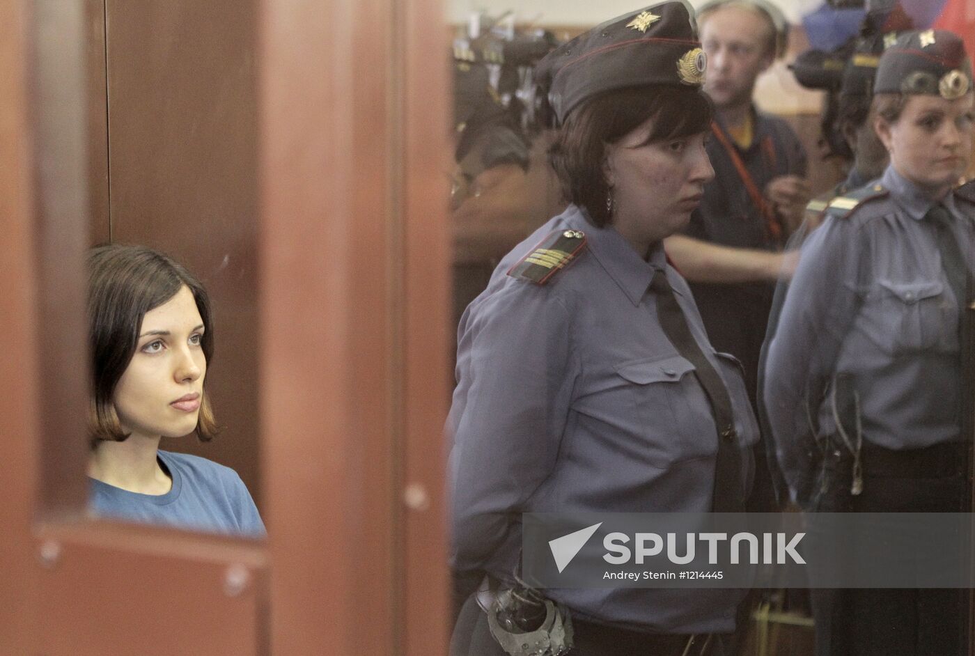 Announcement of verdict against Pussy Riot punk band