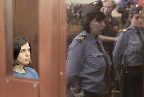 Announcement of verdict against Pussy Riot punk band
