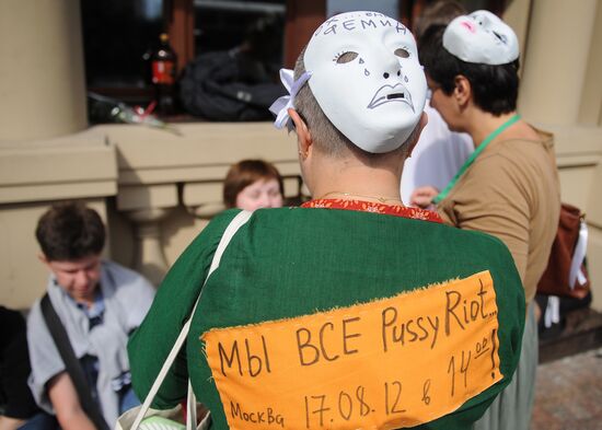 Rally in support of punk group Pussy Riot in Moscow