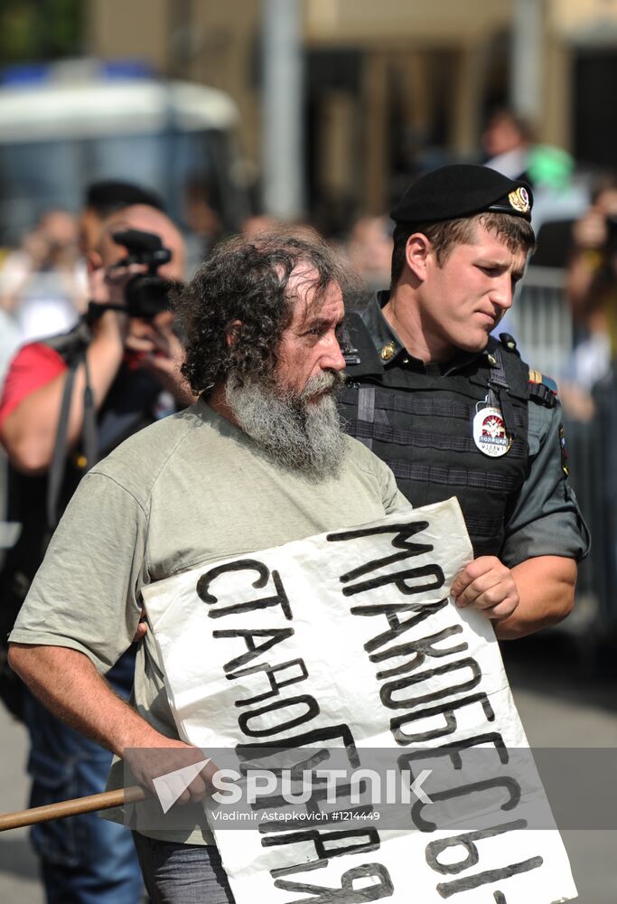 Action in support of Pussy Riot in Moscow
