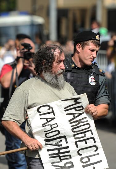 Action in support of Pussy Riot in Moscow